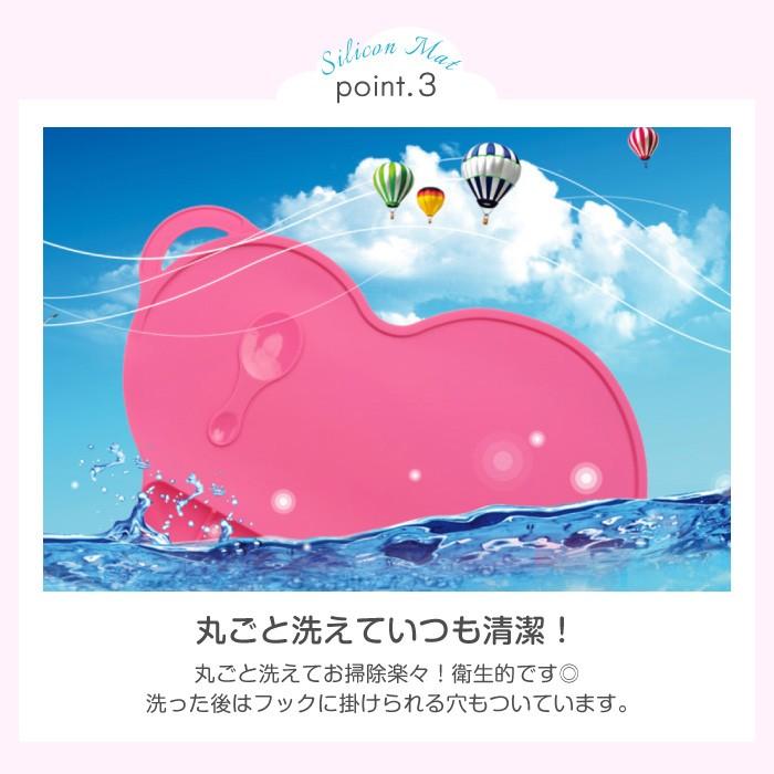 ランチョンマット ランチマット ビーンズマット ポケット付き 仕切り