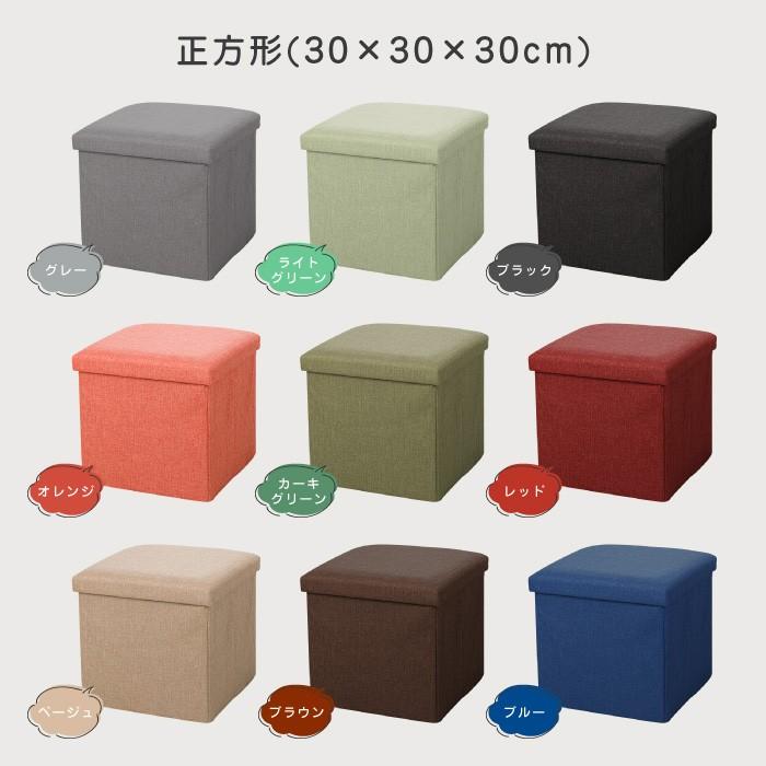 グレー スクエア オットマン 折り畳み式 Amazon｜グレー折りたたみオットマン収納ボックス 蓋付き 立方体小型