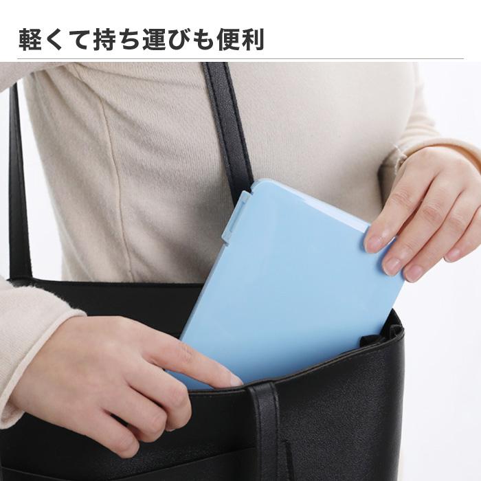 マスク ケース シンプル 携帯 マスクケース ピンク ブルー ホワイト 白