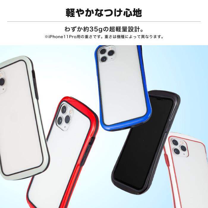iPhone13 ケース クリア 透明 iPhone SE 2 iPhone12 mini iPhone8