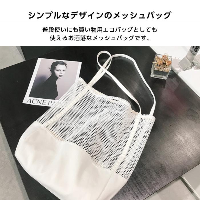 レディース バッグ おしゃれ メンズ マザーズ トート コンパクト