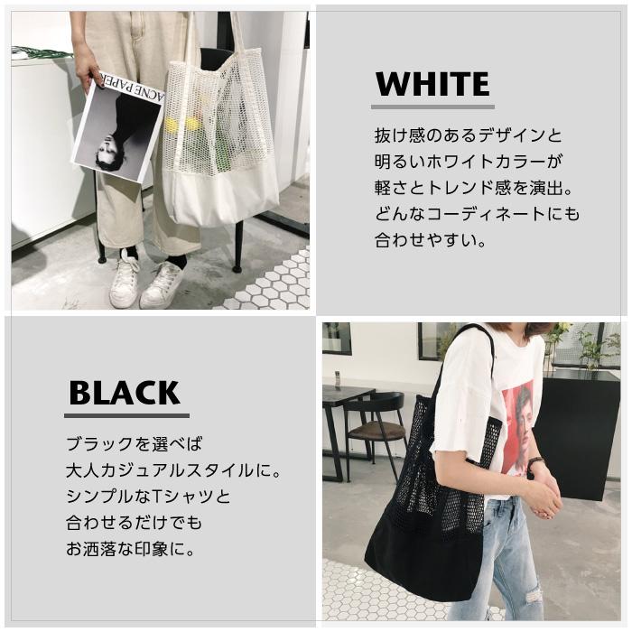 レディース バッグ おしゃれ メンズ マザーズ トート コンパクト