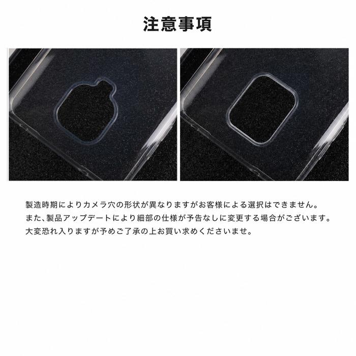 Redmi Note 9S Global Version (TPU ケース欠品) Xiaomi Redmi Note 9S