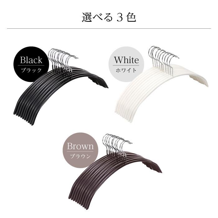 ハンガー すべらない 50本セット 滑らない 40cm 跡がつかない 三日月 シルエットハンガー ズボン スカート アーチ PVCコーティング :cinc-y-1526:CINC SHOP ヤフーショッピング店 - 通販 - Yahoo!ショッピング ハンガー すべらない 50本セット 滑らない 40cm 跡がつかない 三日月 シルエットハンガー ズボン スカート アーチ PVCコーティング :cinc-y-1526:CINC SHOP ヤフーショッピング店 - 通販 - Yahoo!ショッピング