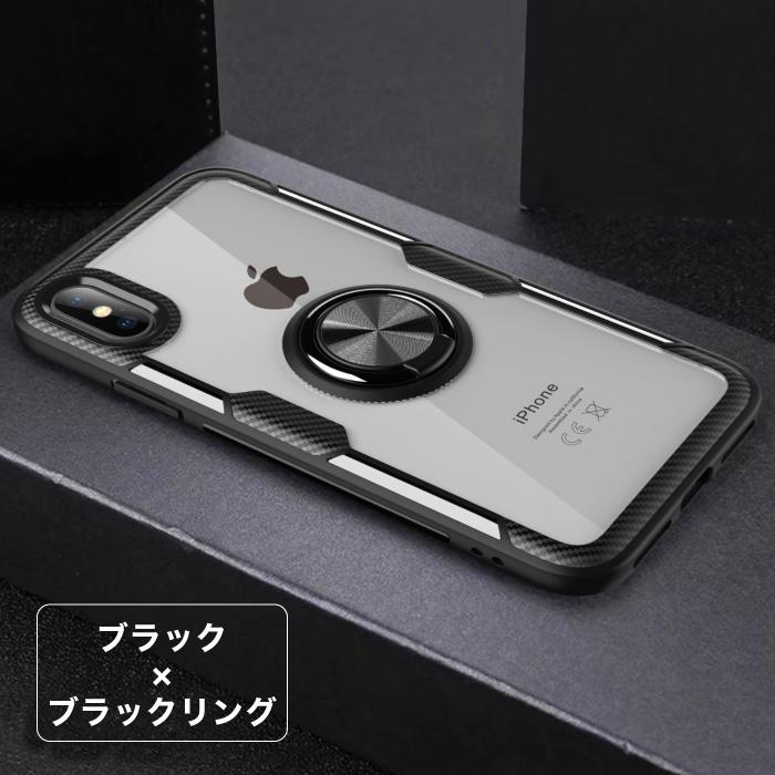 Apple iPhone 14 ブラック 透明ケース付き iPhone14 iPhone13 ケース リング付き 透明 スマホケース iPhone SE