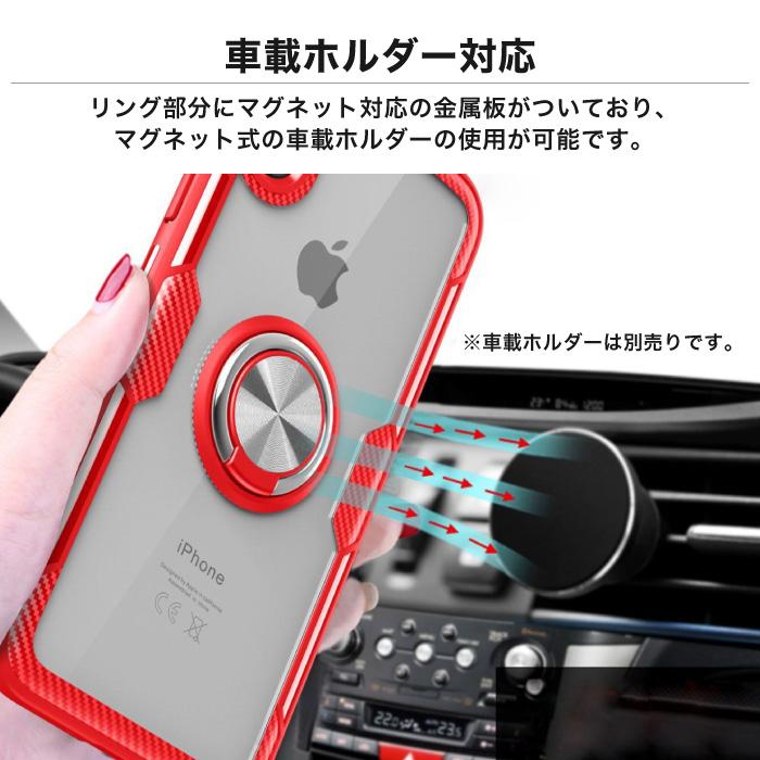 ⭐️未使用品⭐️iPhone 13ケース リング 耐衝撃 車載ホルダー対応 Amazon.co.jp: iPhone 13 用 ケース リング付き TPU 耐衝撃