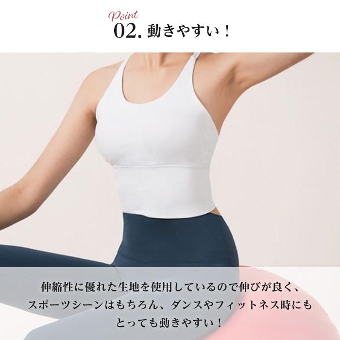 チャコット カップ付き タンクトップ S ヨガウェア 花柄 ホットヨガ ダンス 4009656617fd_14.jpg