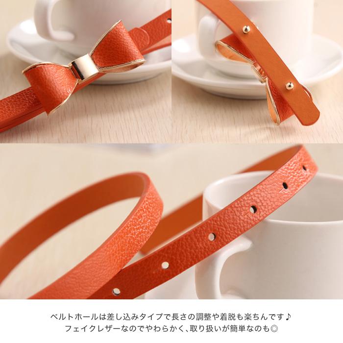 ご購入者様決定 ベルト リボン 細ベルト ハイウエスト ウエストマーク