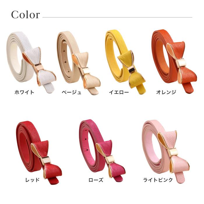 ご購入者様決定 ベルト リボン 細ベルト ハイウエスト ウエストマーク