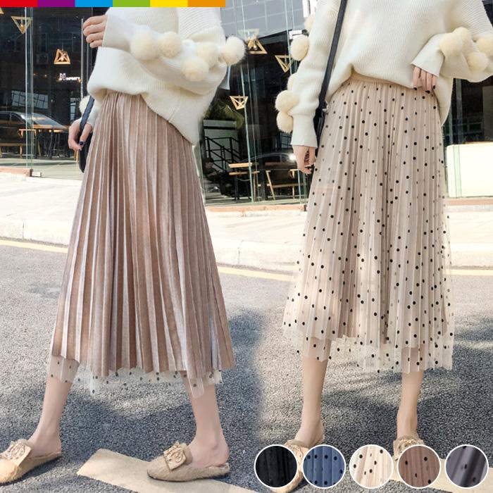 プリーツスカート ロングスカート スカート ドット リバーシブル プリーツ チュール ベルベット ベロア 秋 冬 ロング ロング丈 Cinc Shop Paypayモール店 通販 Paypayモール