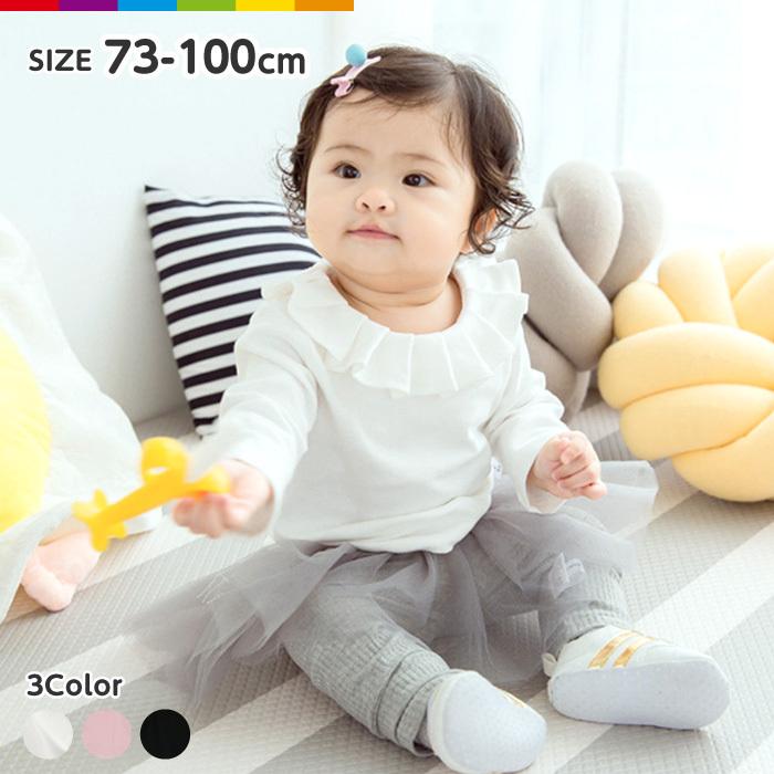 ベビー キッズ 子ども服 ベビー服 カットソー トップス 長袖 ベビー用 