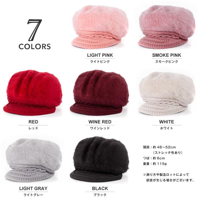 キャスケット帽 帽子 ニット帽 レディース 裏ボア キャスケット