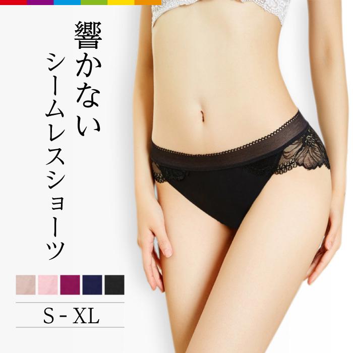 高級素材使用ブランド ♡大人気♡ シームレス ショーツ ボルドー レディース XL レース