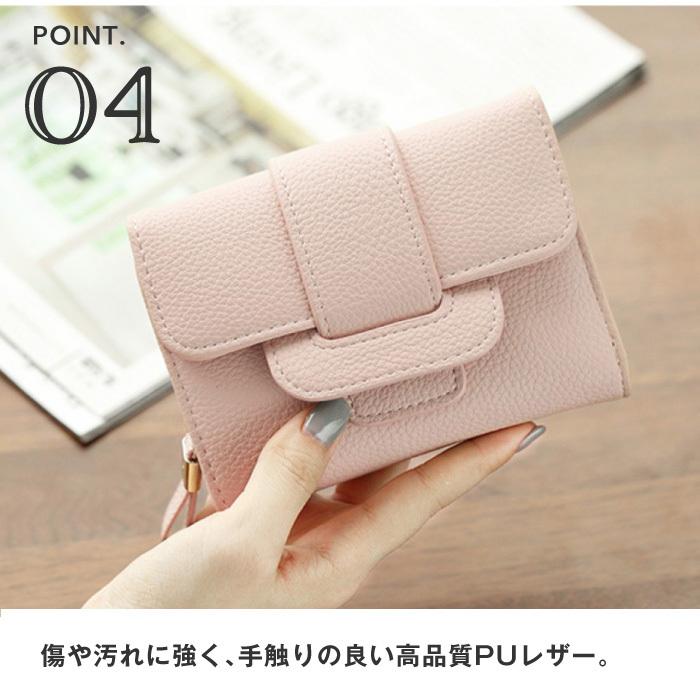 財布 レディース 可愛い かわいい ミニ財布 短財布 無地 三つ折り財布 大人 wallet 上品 カジュアル 通勤 お出掛け｜cincshop｜14