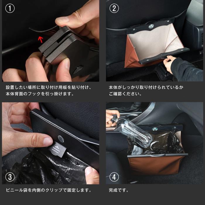 ゴミ箱 車用 車載LEDライト付き 大容量 車内椅子掛け 収納袋 収納