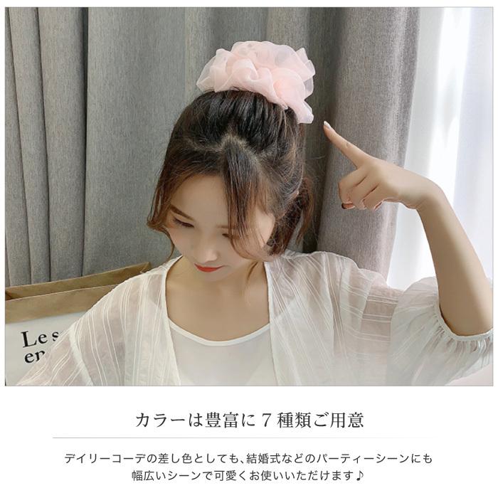 シュシュ ヘアアクセ 大きめ 大振り ヘアアクセサリー ヘアゴム 