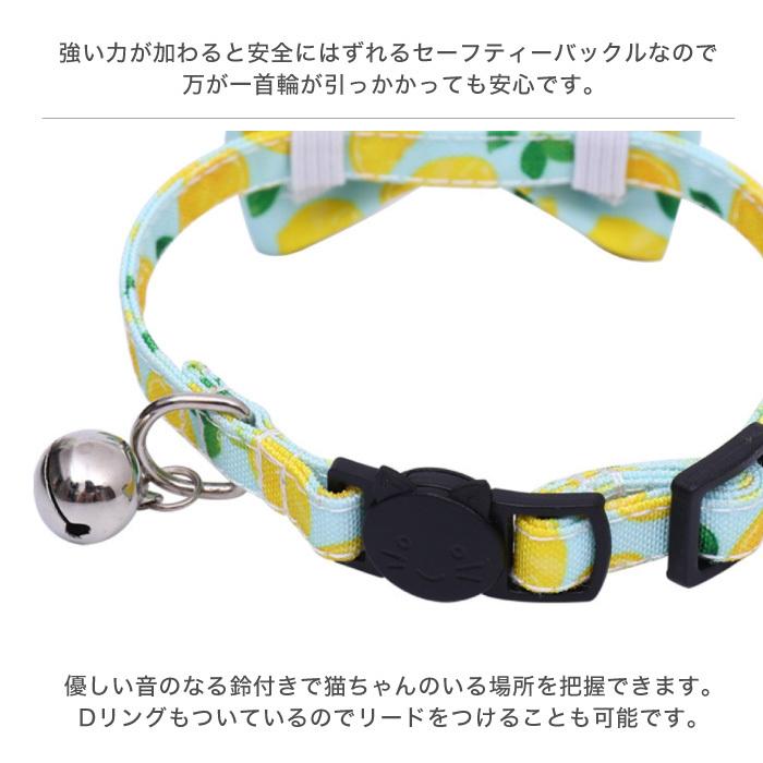 リボン 可愛い 猫用首輪 猫 首輪 安全バックル リード穴付き 猫型