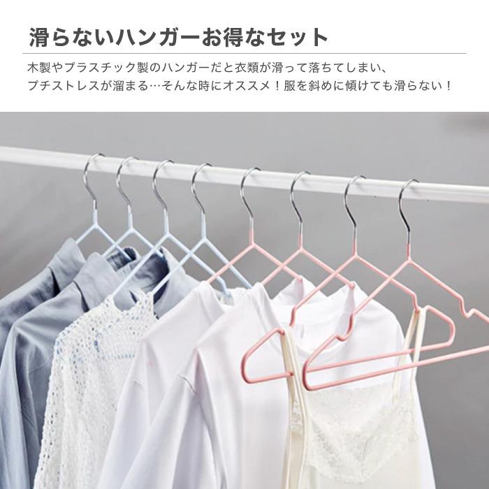 ハンガー ステンレスハンガー 洗濯ハンガー 40cm 10本セット すべらない 収納 おしゃれ ズボン スカート バスタオル 衣類ハンガー Cinc Shop Paypayモール店 通販 Paypayモール