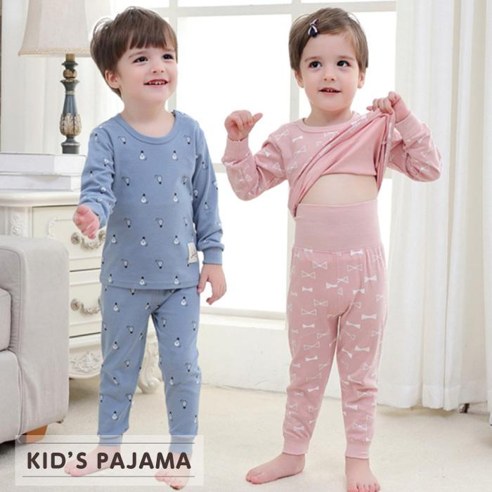 パジャマ キッズ 女の子 男の子 長袖 スウェット かわいい 可愛い ベビー セットアップ 上下セット 子供用パジャマ ルームウェア 春 秋 冬 長ズボン Cinc Shop Paypayモール店 通販 Paypayモール
