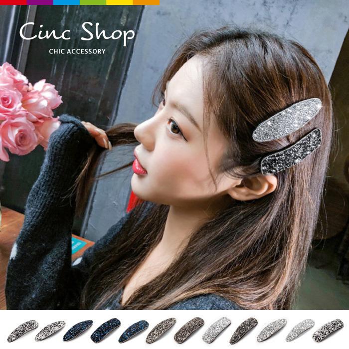 ヘアピン ヘアクリップ ヘア アクセサリー ラインストーン キラキラ