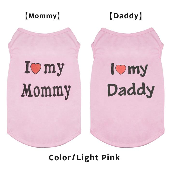 犬用タンクトップ Mommy's Boy ペットウェア 犬の服 ドッグウェア タンクトップ ノースリーブ ロゴ