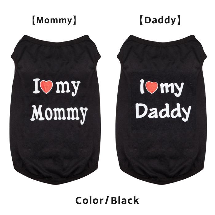 犬用タンクトップ Mommy's Boy ペットウェア 犬の服 ドッグウェア タンクトップ ノースリーブ ロゴ