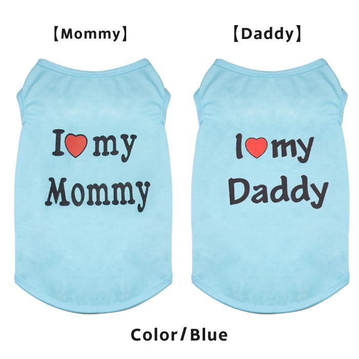 犬用タンクトップ Mommy's Boy ペットウェア 犬の服 ドッグウェア タンクトップ ノースリーブ ロゴ
