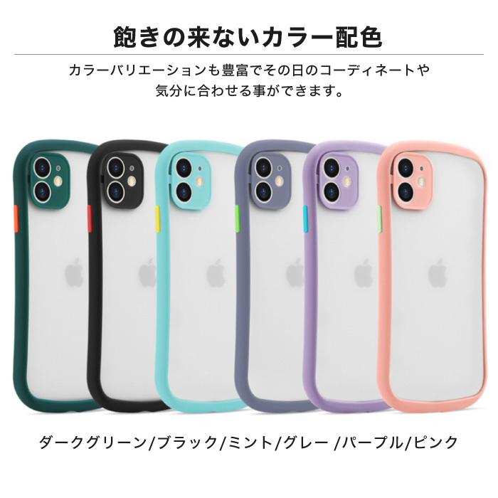 iPhone12 ケース iPhone SE3 SE2 mini シリコン 透明 クリア iPhone11