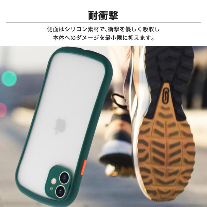 iPhone12 ケース iPhone SE3 SE2 mini シリコン 透明 クリア iPhone11