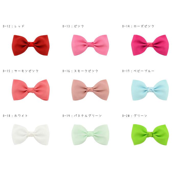 ベビー キッズ ヘアクリップ ヘアリボン ヘアピン リボン 女の子