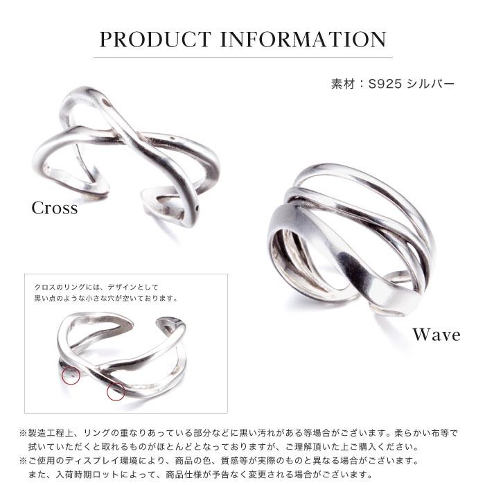 リング 指輪 レディース フリー アンティーク シルバー 高見え