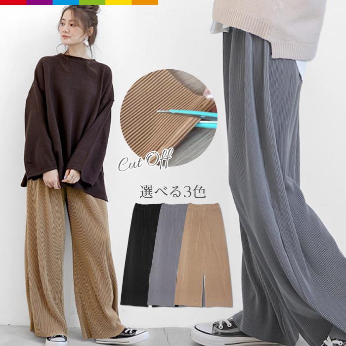 プリーツパンツ セルフカット レディース プリーツ パンツ ワイド