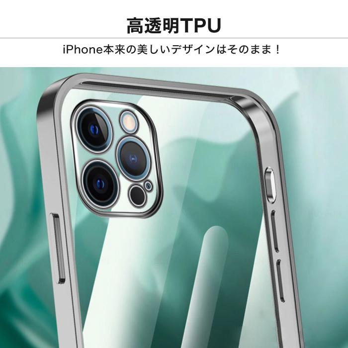 iPhone 12 Pro Max ケース iPhone12 ProMAX ケース 12プロマックス TPU クリアケース レンズ プロテクション｜cincshop｜14
