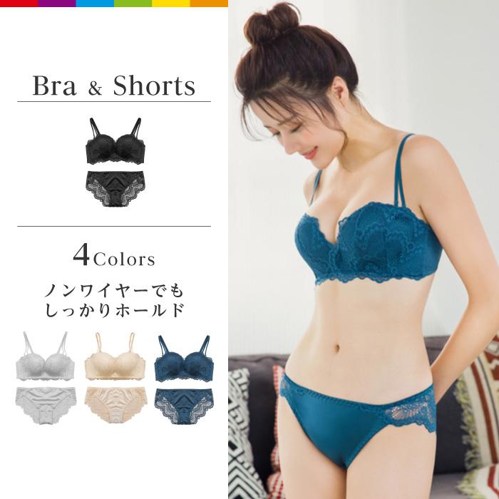 ブラジャー ブラ ショーツ セット バストアップ 美胸 レース レディース ノーワイヤー ワイヤーなし かわいい 上品 大人 補正下着 寄せ上げ Cinc Shop Paypayモール店 通販 Paypayモール