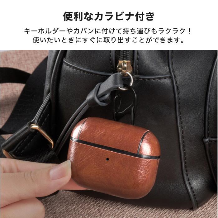 AirPods Pro ケース レザー Proケース 第1世代 第2世代 1 2 AirPods Pro ケース レザー Proケース 第1世代 第2世代 1 2