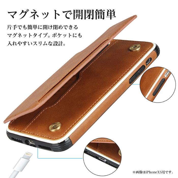iPhone13 iPhone12 ケース カード収納 ストラップ付き レザー iPhone11