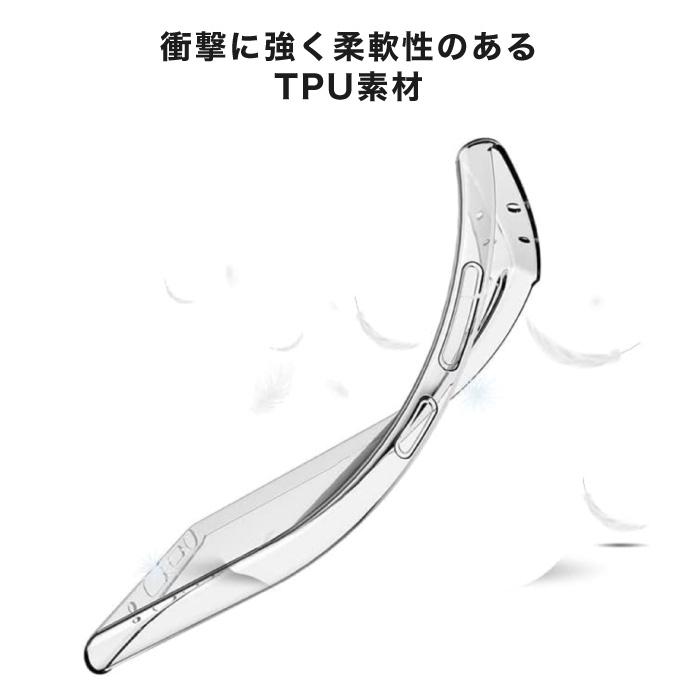Galaxy Note10+ plus ケース クリアケース 透明 カバー TPU クリア SC