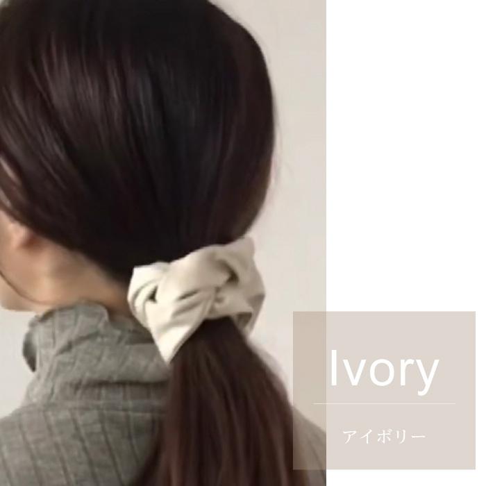 ヘアアクセサリー シュシュ レザー ボリューム 大ぶり ブラック 黒