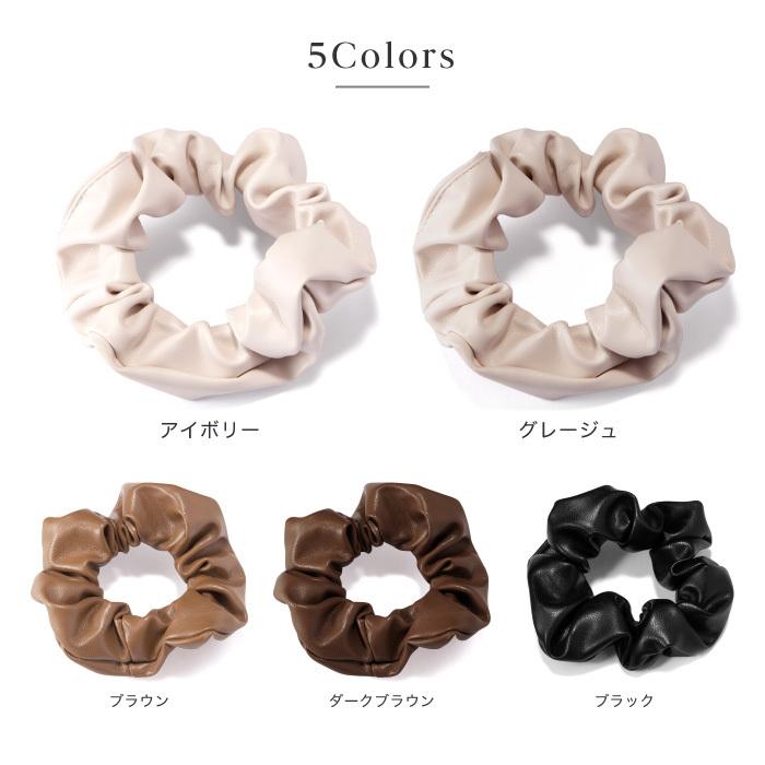 ヘアアクセサリー シュシュ レザー ボリューム 大ぶり ブラック 黒