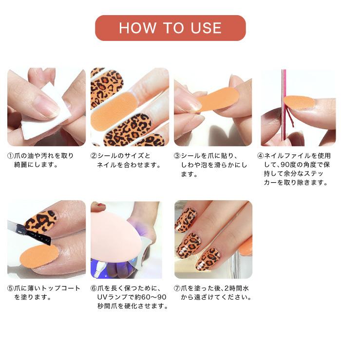お金を節約 ネイルシール ジェルネイル 貼るだけ ジェル ネイル ネイルステッカー フルカバータイプ おしゃれ ラメ おうちネイル ネイルラップ デコネイルシール Riosmauricio Com