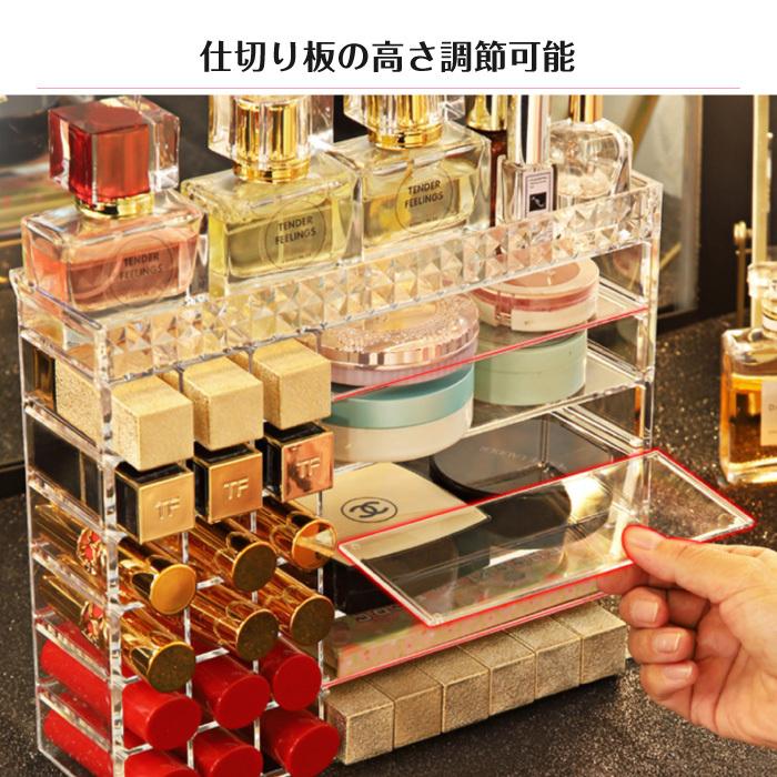 メイクボックス 大容量 2段式 収納 コスメボックス リップ メイクボックス コスメボックス リップ クリア 化粧品 収納 大容量