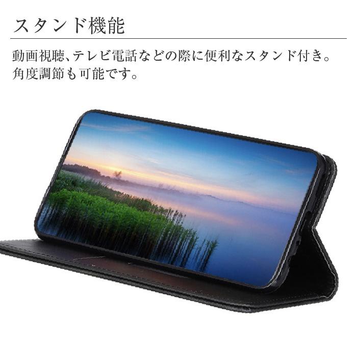 Rakuten Hand ケース 手帳型 ベルトなし RakutenHand スマホケース