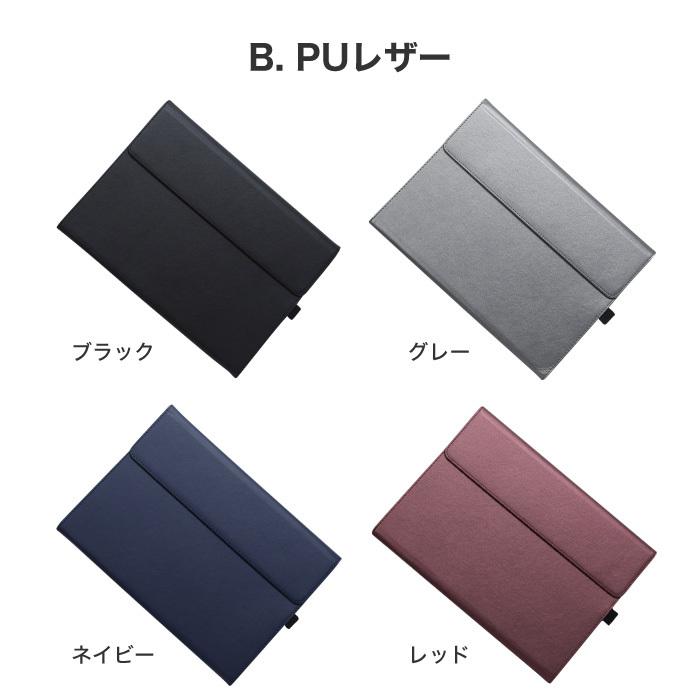 Surface Pro 7 ケース サーフェス カバー サーフェスプロ Go Go2 保護