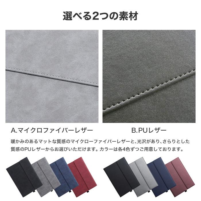 Surface Pro 7 ケース サーフェス カバー サーフェスプロ Go Go2 保護