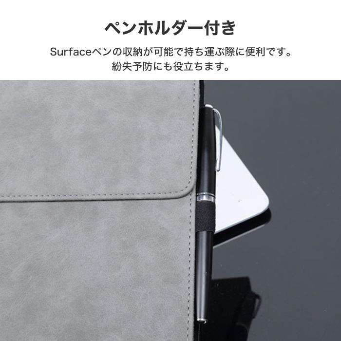 Surface Pro 7 ケース サーフェス カバー サーフェスプロ Go Go2 保護