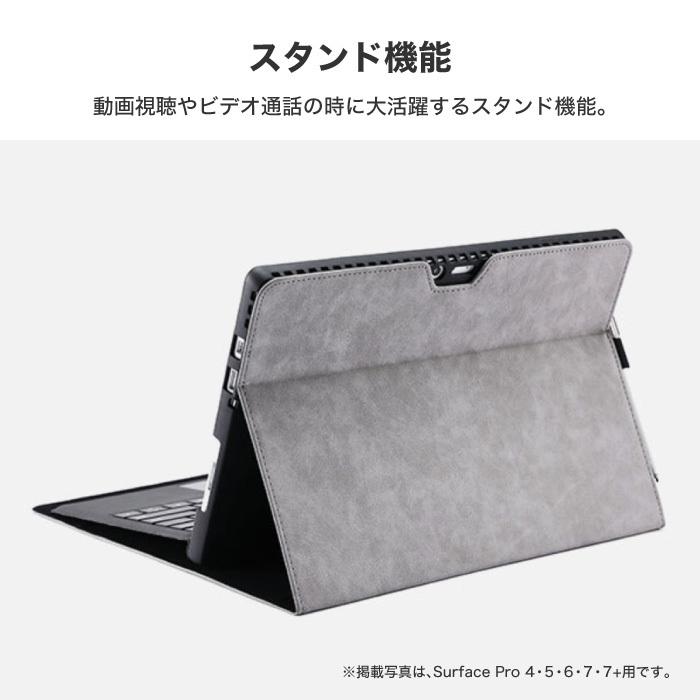 Surface Pro 7 ケース サーフェス カバー サーフェスプロ Go Go2 保護