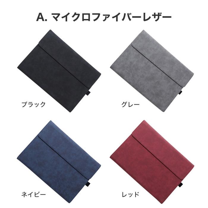 Surface Pro 7 ケース サーフェス カバー サーフェスプロ Go Go2 保護