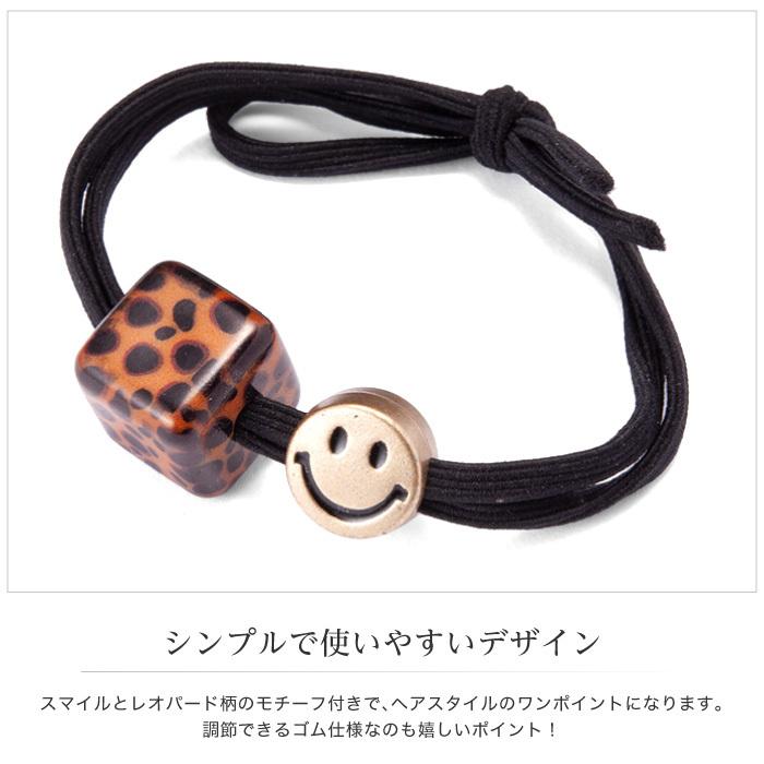 kapital ヘアゴム