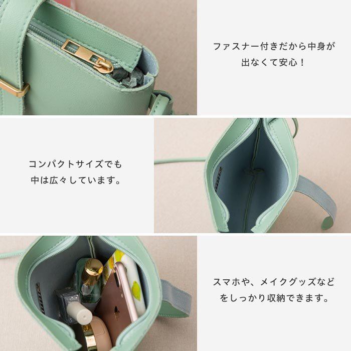 ショルダーバッグ 斜めがけ お財布ポシェット ハンドバッグ フェイク