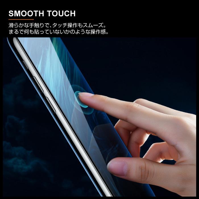Xiaomi Mi 11 Lite 5G ガラスフィルム シャオミ 保護フィルム 旭硝子